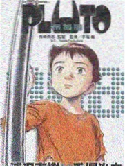 扑飞漫画网 风云榜 第三名作品缩略图